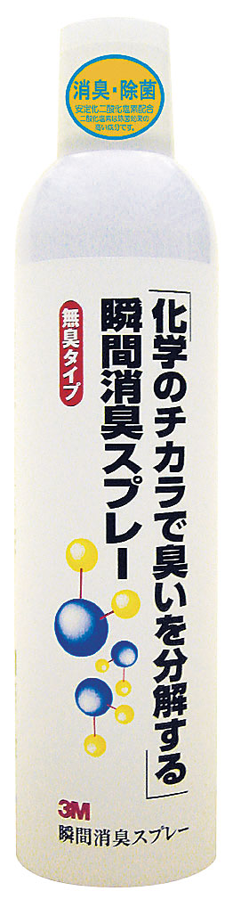 3M　瞬間消臭スプレー 420ml 1個（ご注文単位1個）【直送品】