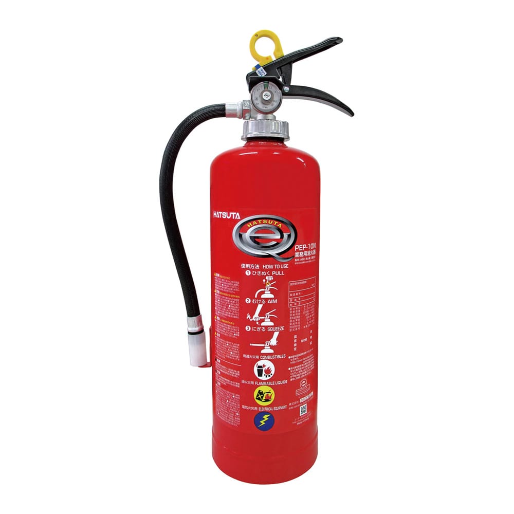 バーストレス　ABC消火器（粉末） PEP-10N（蓄圧式） 1個（ご注文単位1個）【直送品】