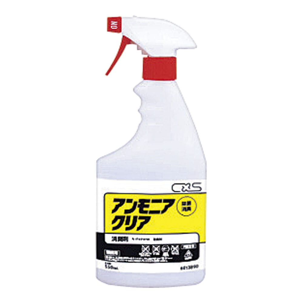 シーバイエス　アンモニアクリア 550ml 1個（ご注文単位1個）【直送品】