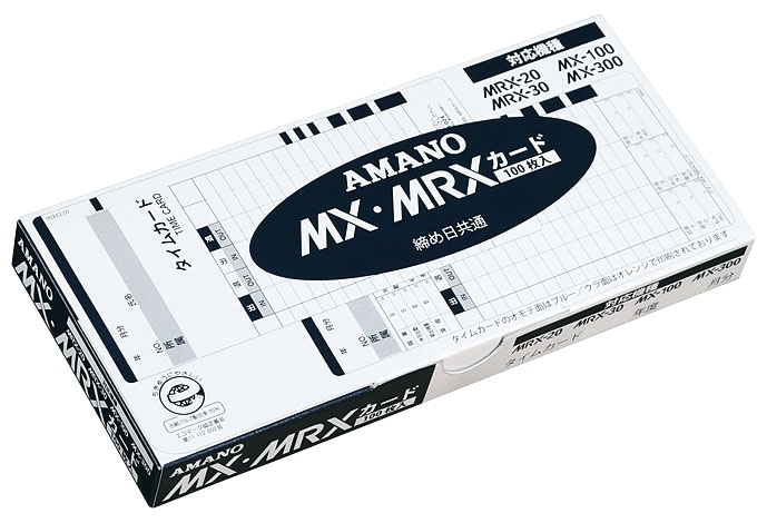 MX・MRXシリーズ共通タイムカード （100枚入） 1箱（ご注文単位1箱）【直送品】