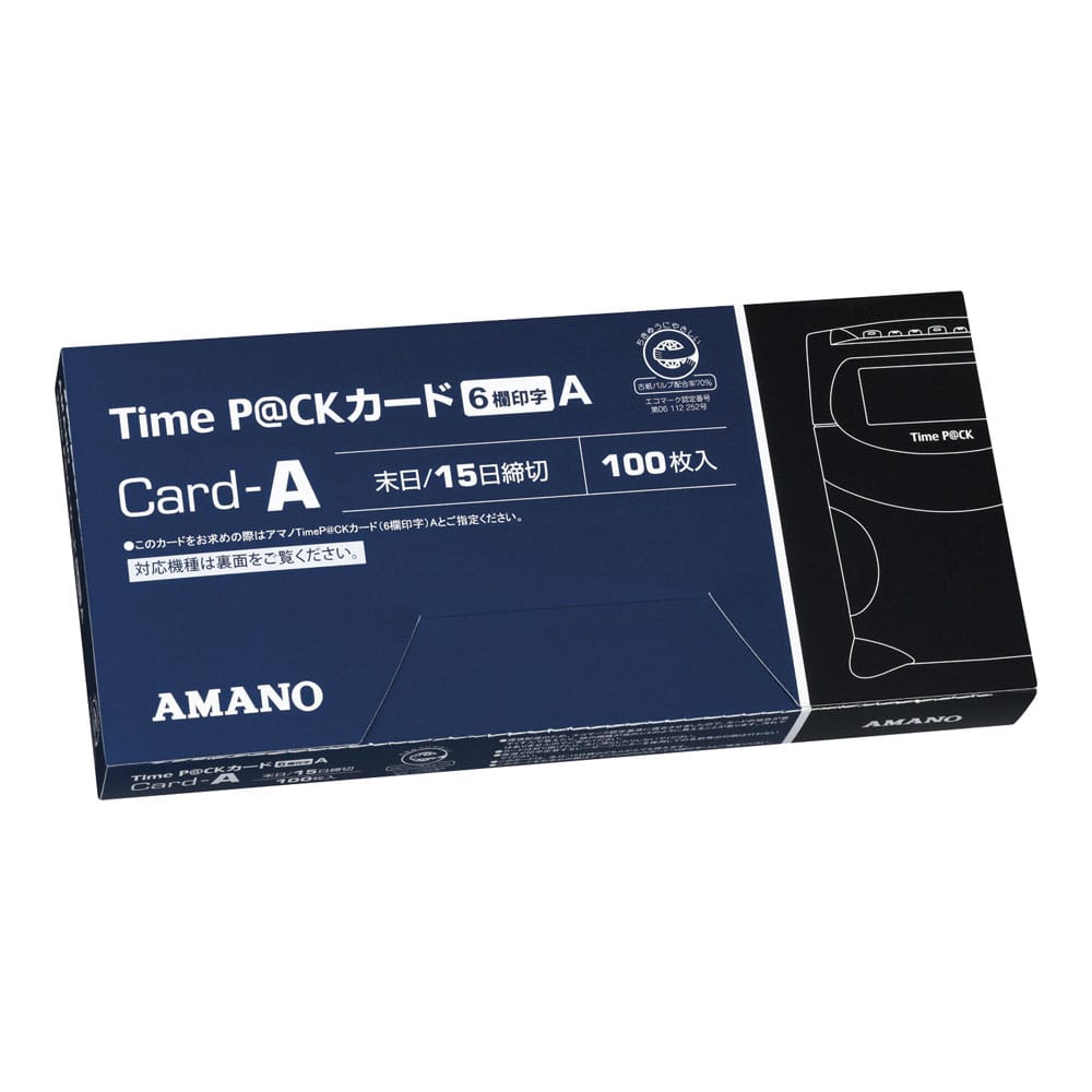 Time　P＠CKⅢ専用タイムカード Aカード（100枚入）6欄印字 1箱（ご注文単位1箱）【直送品】