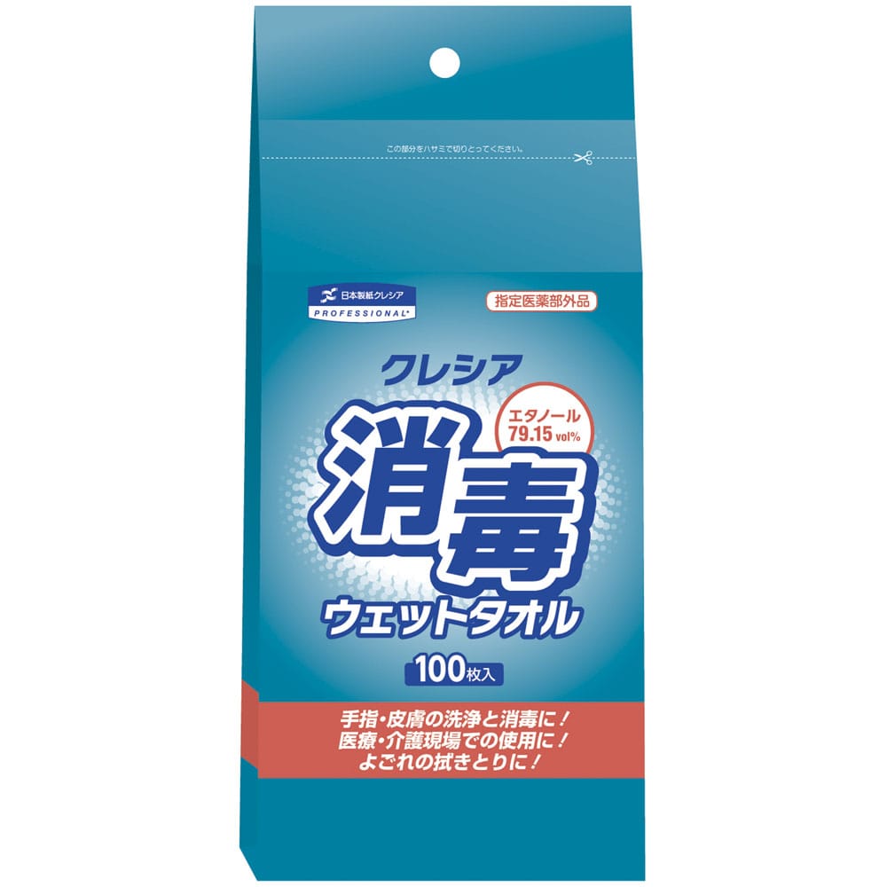 クレシア　消毒ウェットタオル 詰替（100枚入） 1個（ご注文単位1個）【直送品】