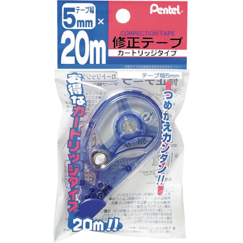 トラスコ中山 ペンテル 20m修正テープ 5mm        （ご注文単位 1個）【直送品】