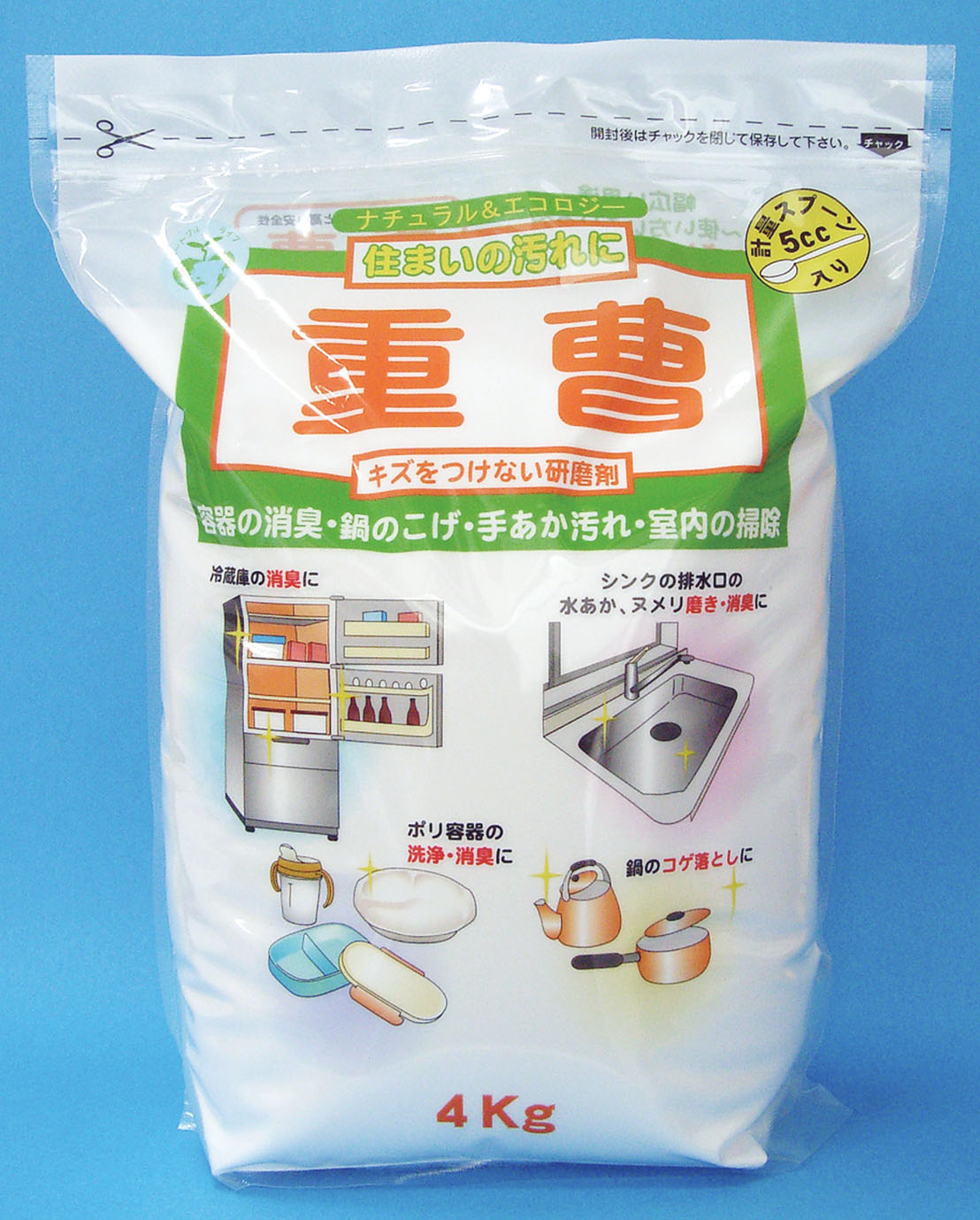 重曹 4kg 1個（ご注文単位1個）【直送品】