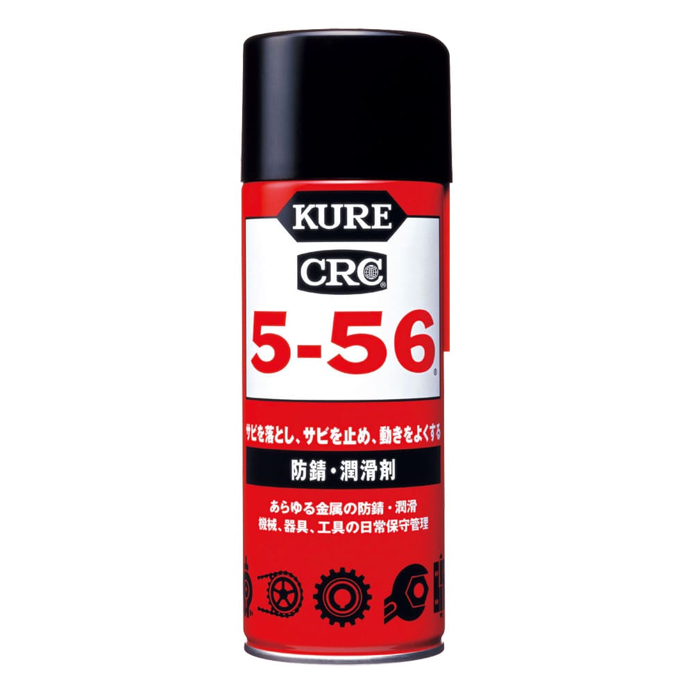 防錆潤滑剤　KURE　5-56 430ml 1個（ご注文単位1個）【直送品】