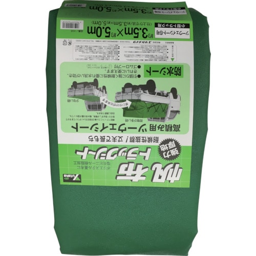 トラスコ中山 ユタカメイク シート トラックシート帆布 6号 350×500cm（ご注文単位 1枚）【直送品】