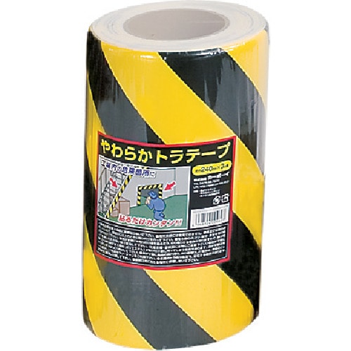 トラスコ中山 カーボーイ やわらかトラテープ 240mm×3m（ご注文単位 1巻）【直送品】