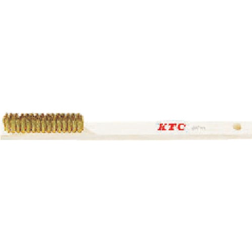 トラスコ中山 KTC 木柄ブラシ 真鍮ブラシ 4行 線径0.14mm（ご注文単位 1本）【直送品】