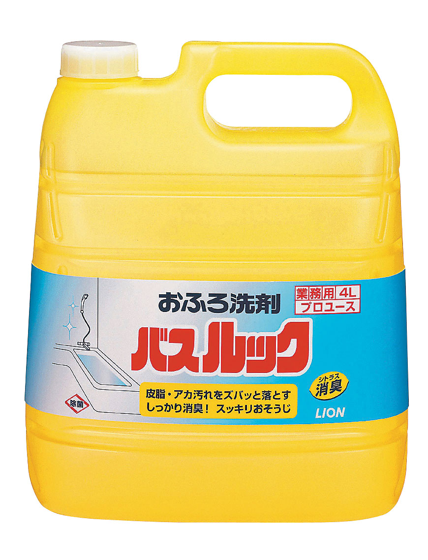 ライオン　業務用バスルック（おふろ洗剤） 4L 1個（ご注文単位1個）【直送品】