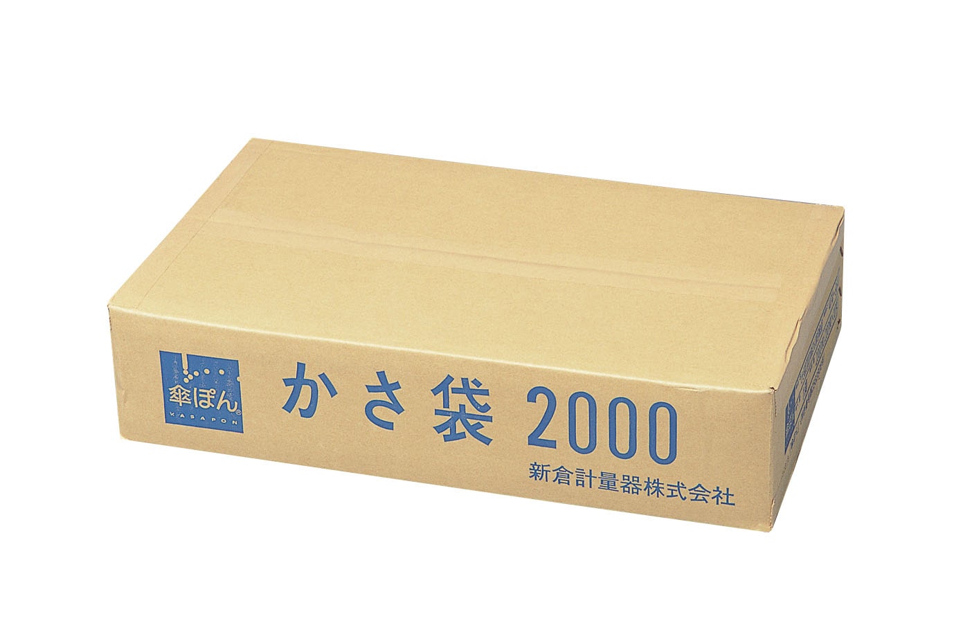 傘ぽん専用かさ袋（2000枚入） 長傘用 1箱（ご注文単位1箱）【直送品】