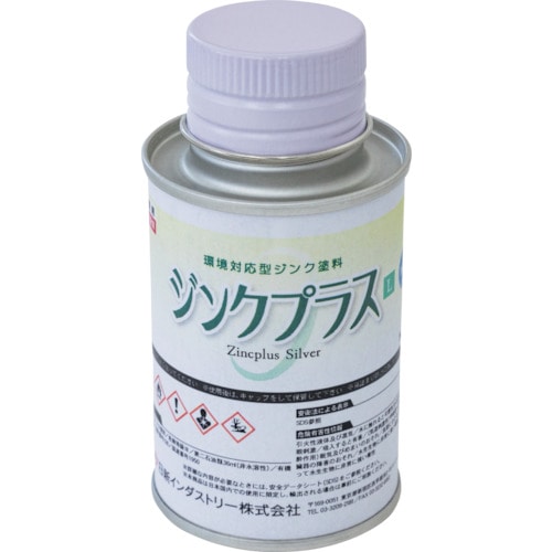 トラスコ中山 NIS ジンクプラスLミニ 0.1kg（ご注文単位 1缶）【直送品】