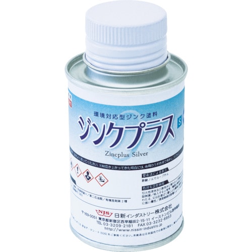 トラスコ中山 NIS ジンクプラスSミニ 0.1Kg 855-0839  (ご注文単位1缶) 【直送品】