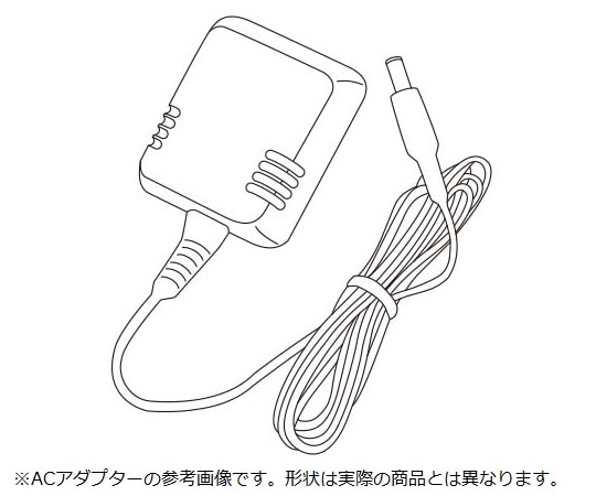 島津製作所 TWC,TXC用オプション　ACアダプタ　S321-73469 1個（ご注文単位1個）【直送品】