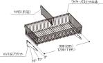 タテヤマアドバンス S67111N）ワイヤーバスケット傾斜セット  1セット（ご注文単位1セット) 【直送品】