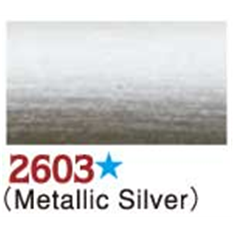 プラッド アクリル絵具 セラムコート シルバー CE-2603 2oz.(59ml) 1個(ご注文単位1個)【直送品】