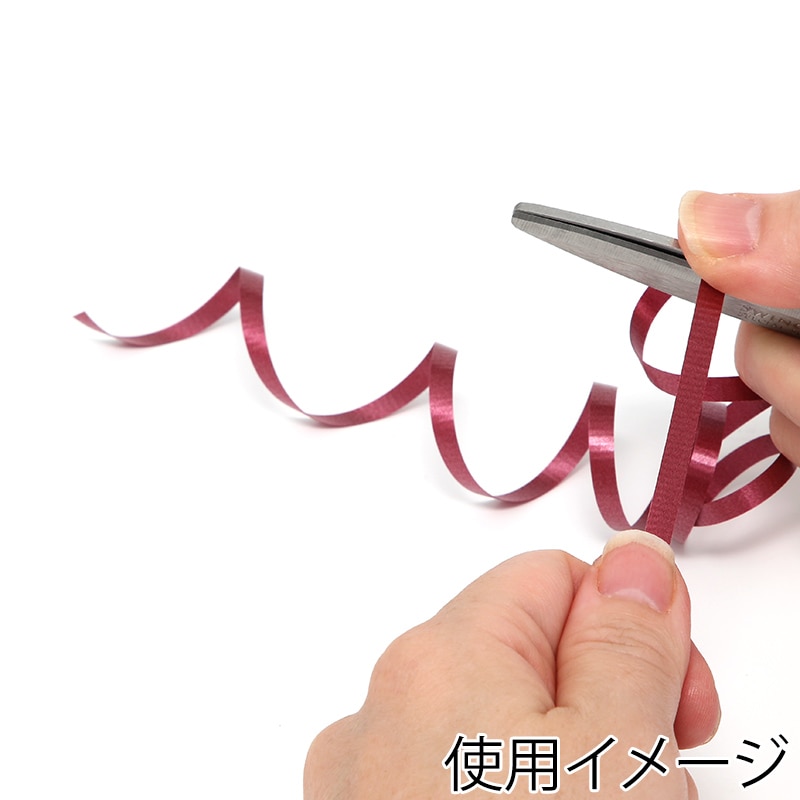 スプレンドレットリボン 太 5mm幅×457m 262 バーガンディー 1巻