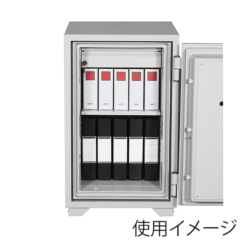 マスターロック・セントリー 業務用据置型金庫 A4 84.8L フラットキー+ダイヤル式 S6370 1台(ご注文単位1台)【直送品】