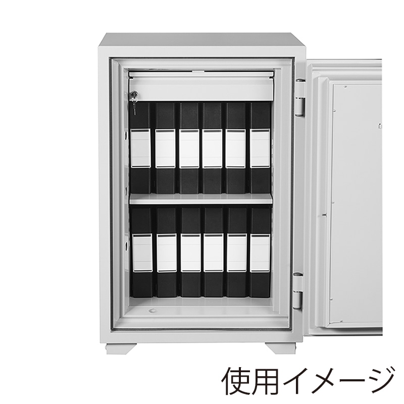 マスターロック・セントリー 業務用据置型金庫 A4 129.7L フラットキー+ダイヤル式 S7371 1台(ご注文単位1台)【直送品】