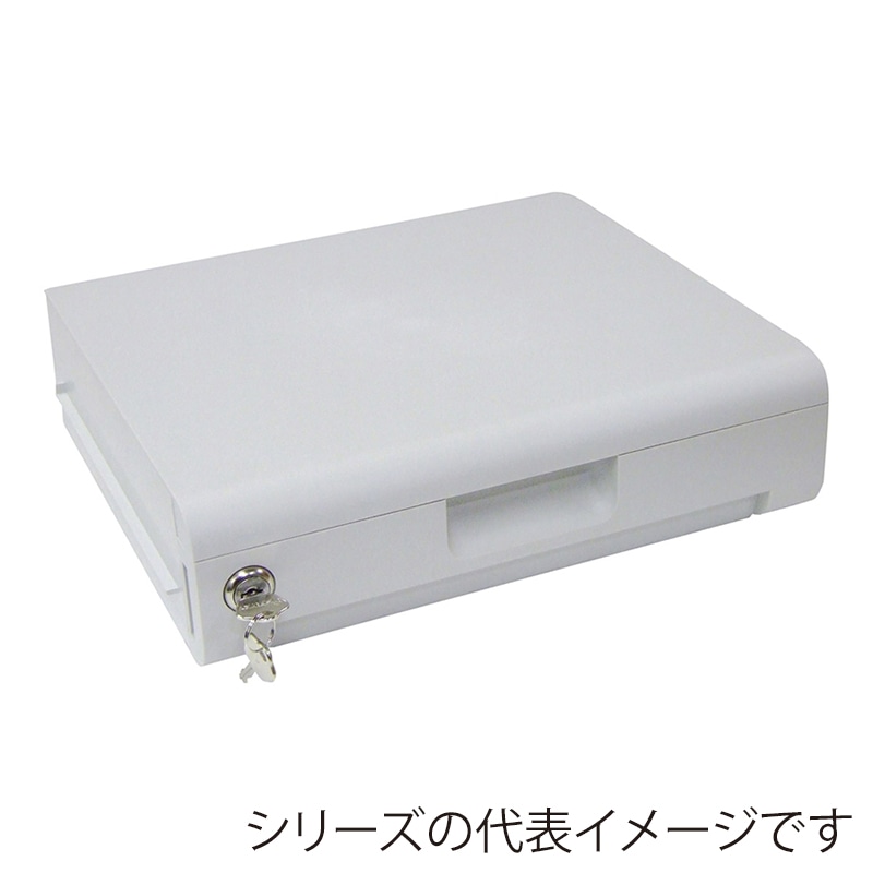 マスターロック・セントリー 耐火金庫オプション 鍵付きドロワー S クラシカルキー 913 1台(ご注文単位1台)【直送品】