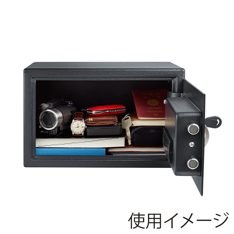 マスターロック・セントリー 据置型保管庫　B5 15.0L　テンキー X055 1台（ご注文単位2台）【直送品】