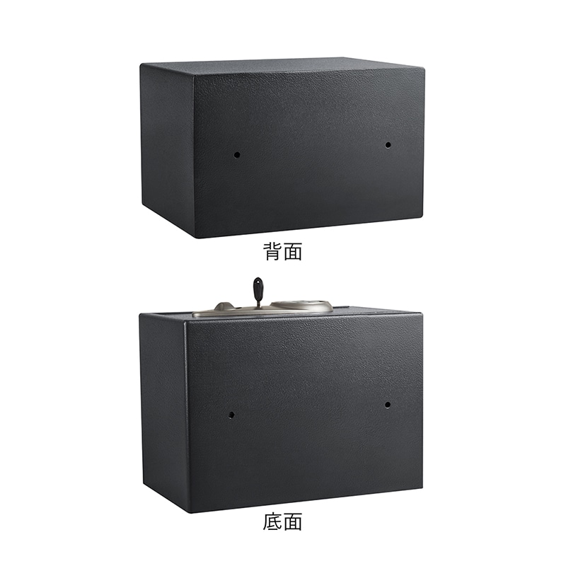 マスターロック・セントリー 据置型保管庫　B5 15.0L　テンキー X055 1台（ご注文単位2台）【直送品】