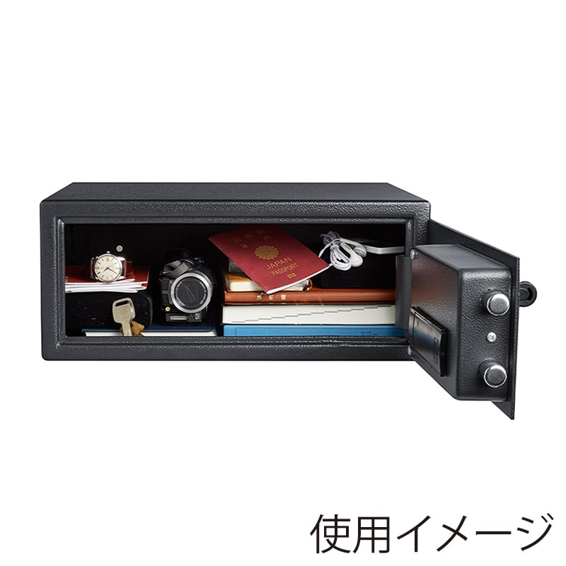 マスターロック・セントリー 据置型保管庫 A4 24.0L テンキー式 X075 1台(ご注文単位2台)【直送品】