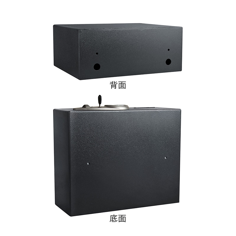 マスターロック・セントリー 据置型保管庫 A4 24.0L テンキー式 X075 1台(ご注文単位2台)【直送品】