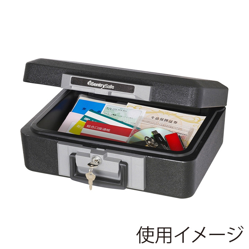 マスターロック・セントリー ポータブル耐火保管庫 A4 7.0L フラットキー 1160BK 1台(ご注文単位2台)【直送品】
