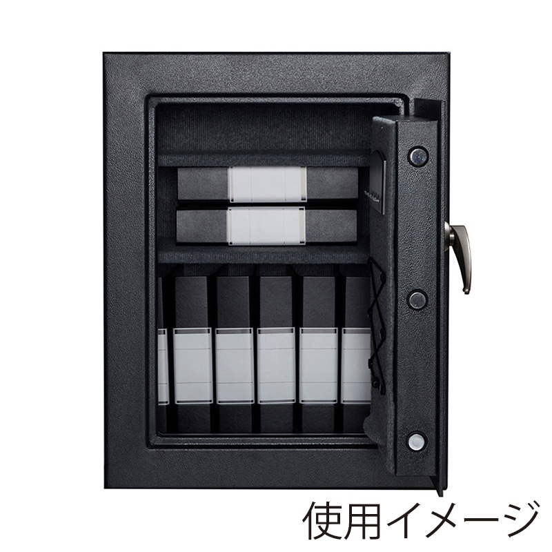 マスターロック・セントリー 据置型保管庫 A4 123.2L テンキー T8-331 1台(ご注文単位1台)【直送品】