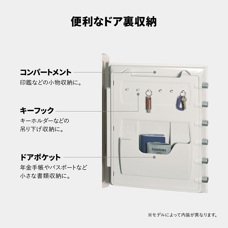 マスターロック・セントリー 据置型シンプル金庫 ビッグボルト L ダイヤル式 JF205CV 1台(ご注文単位1台)【直送品】