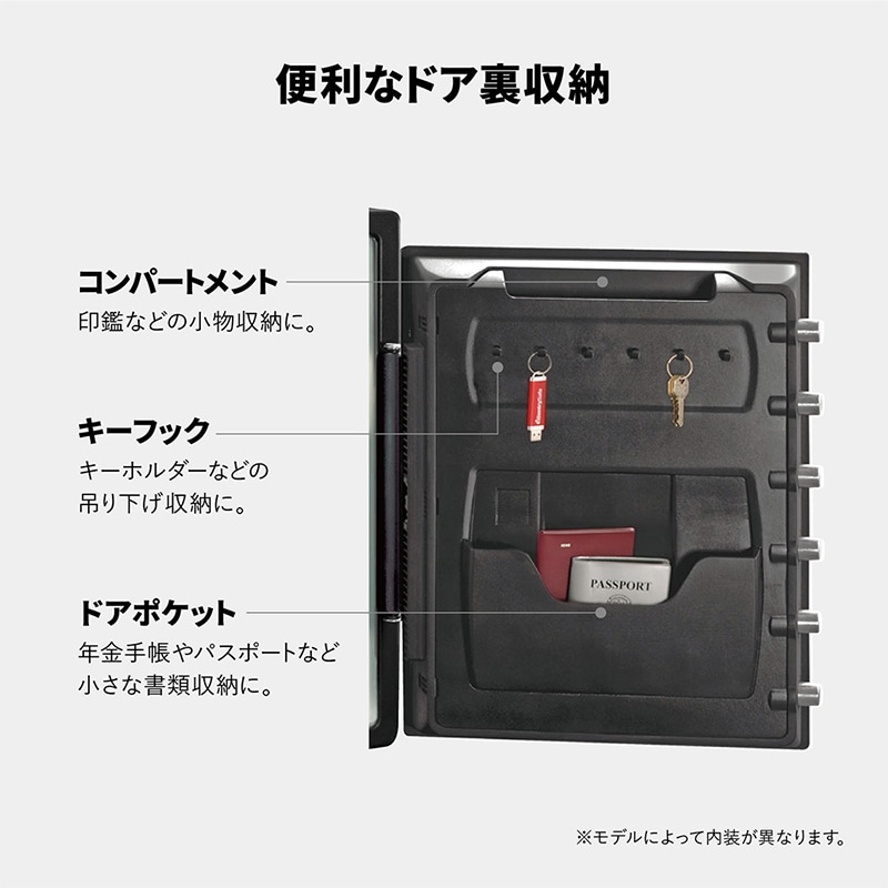 マスターロック・セントリー 据置型スタンダード金庫 ビッグボルト L ダイヤル式 JFW205DG 1台(ご注文単位1台)【直送品】