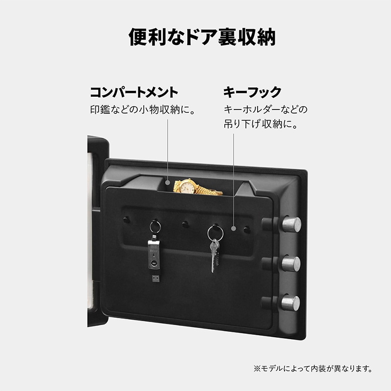 マスターロック・セントリー 据置型スタンダード金庫 ビッグボルト S ダイヤル式 JFW082DU 1台(ご注文単位1台)【直送品】