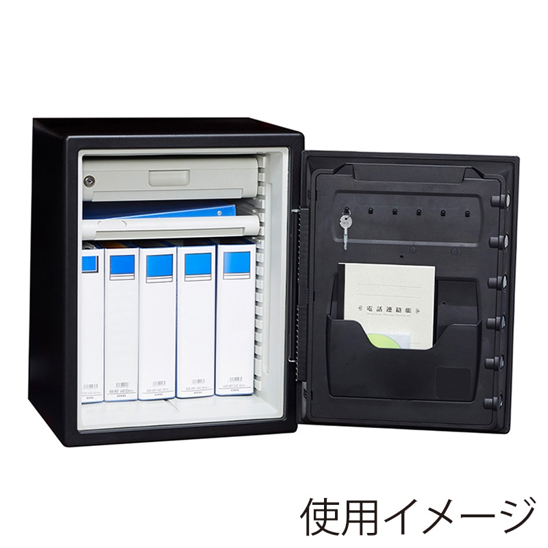 マスターロック・セントリー 据置型ハイエンド金庫 ビッグボルト L テンキー式 JTW205GGL 1台(ご注文単位1台)【直送品】