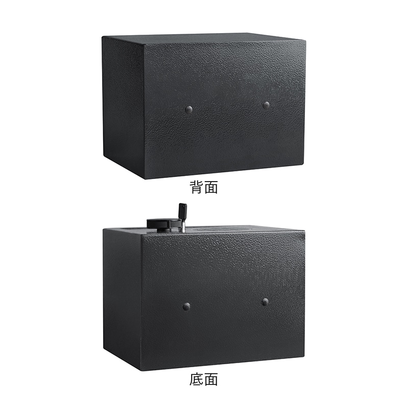 マスターロック・セントリー 据置型保管庫　A6 3.9L　テンキー X014E 1台（ご注文単位4台）【直送品】