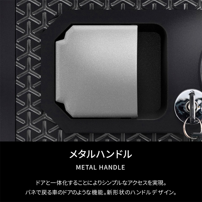 マスターロック・セントリー 据置型ハイエンド金庫 PREMIUM CROSS テンキータイプ 22.9L JPW082HSB 1台(ご注文単位1台)【直送品】