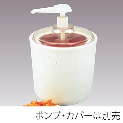 カーライル コールドクロック CM1030(02) 1個(ご注文単位1個)【直送品】