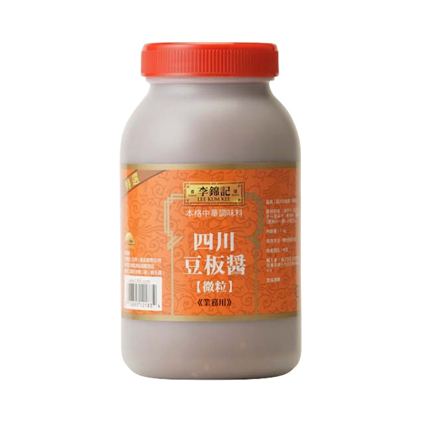 李錦記 四川豆板醤 微粒 1kg 常温 1個※軽(ご注文単位1個)※注文上限数12まで【直送品】