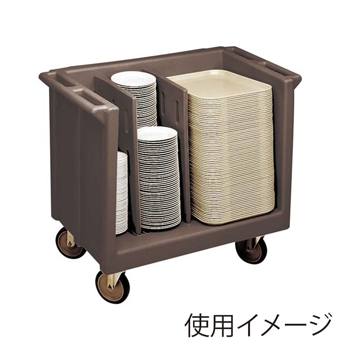 キャンブロ アジャスタブル トレー&ディッシュカート TDC30 D/B 1台(ご注文単位1台)【直送品】