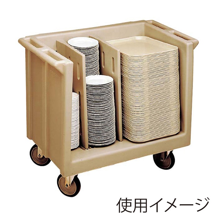 キャンブロ アジャスタブル トレイ&ディッシュカート TDC30 C/B 1台(ご注文単位1台)【直送品】
