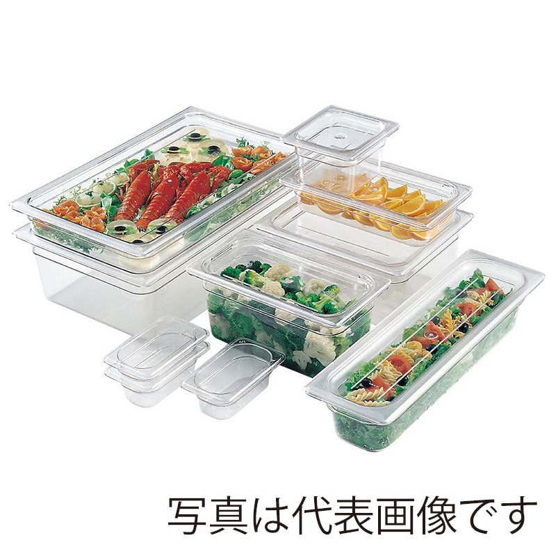 キャンブロ フードパン 1/4-65mm 42CW(135)クリア 1個(ご注文単位1個)【直送品】