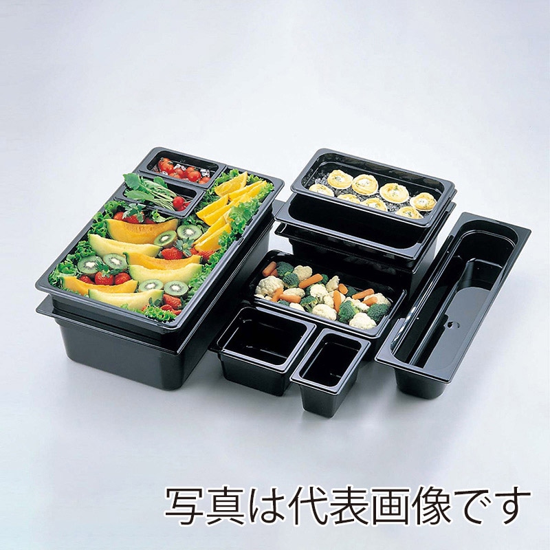 キャンブロ フードパン 1/1-100mm 14CW(110)ブラック 1個(ご注文単位1個)【直送品】