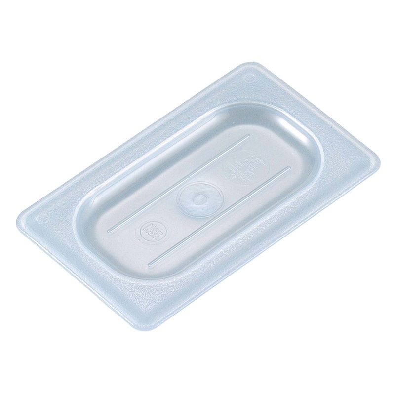 キャンブロ 半透明フードパンカバー 平面型 90PPC(190) 1個(ご注文単位1個)【直送品】