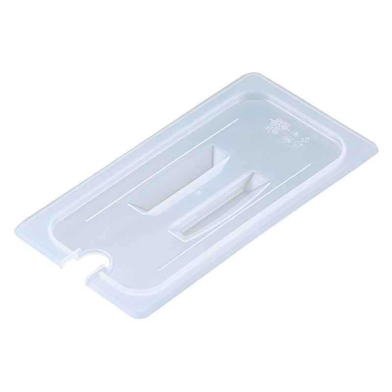 キャンブロ 半透明フードパンカバー 切込/取手付 30PPCHN(190) 1個(ご注文単位1個)【直送品】