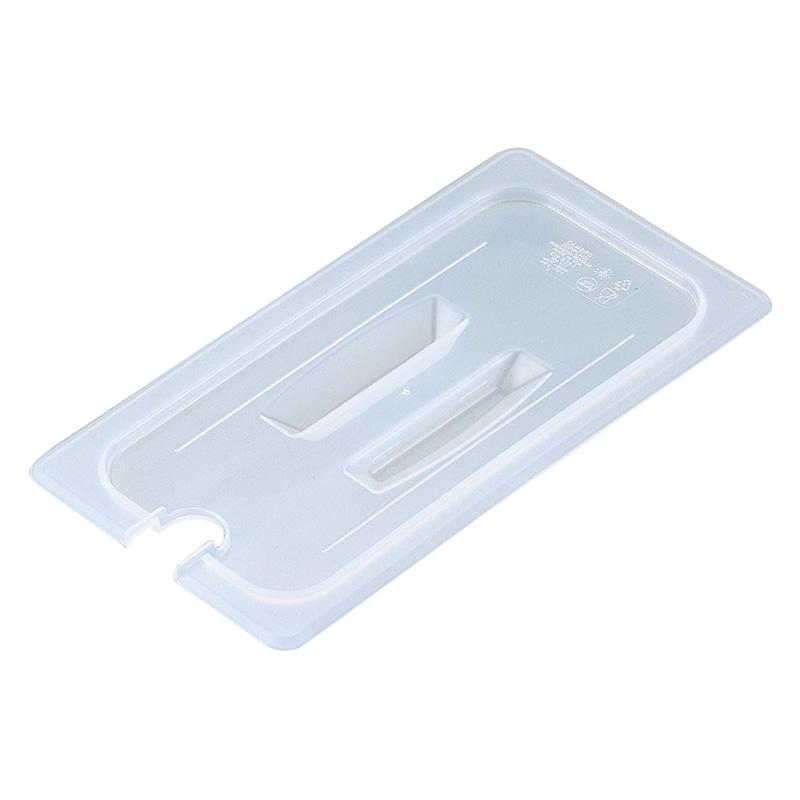 キャンブロ 半透明フードパンカバー 切込/取手付 60PPCHN(190) 1個(ご注文単位1個)【直送品】