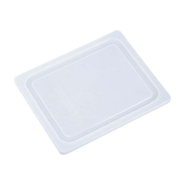 キャンブロ フードパン・ホットパン用カバー 1/9 密封型 90PPCWSC(190) 1個(ご注文単位1個)【直送品】