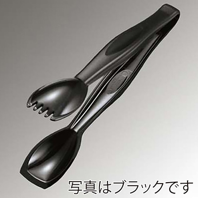 キャンブロ イージーグリップトング TGG9(133)ベージュ 1個(ご注文単位1個)【直送品】