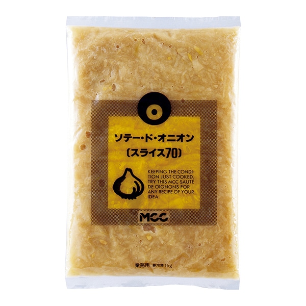 ソテードオニオン　スライス 1kg 冷凍 1個※軽（ご注文単位1個）※注文上限数12まで【直送品】