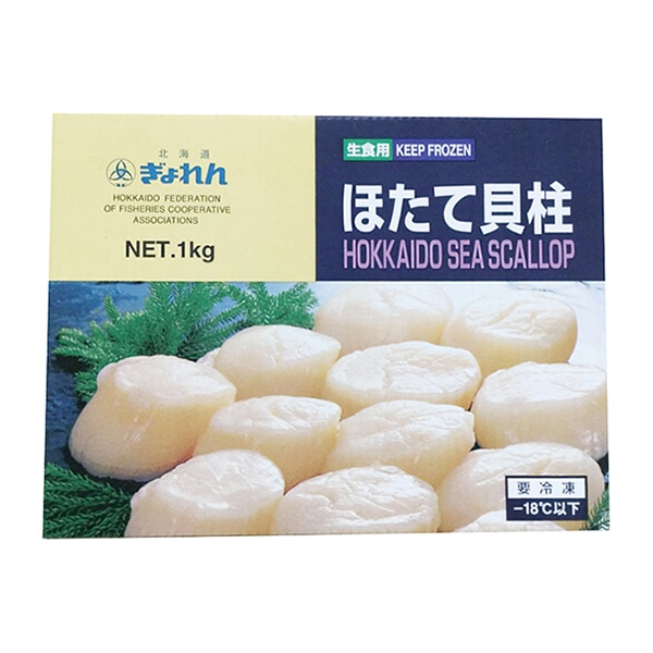 お魚・貝類 業務用