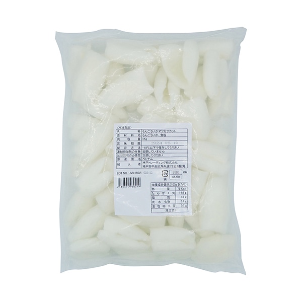 松笠いか 41/60 1kg 冷凍 1個※軽(ご注文単位1個)※注文上限数12まで【直送品】