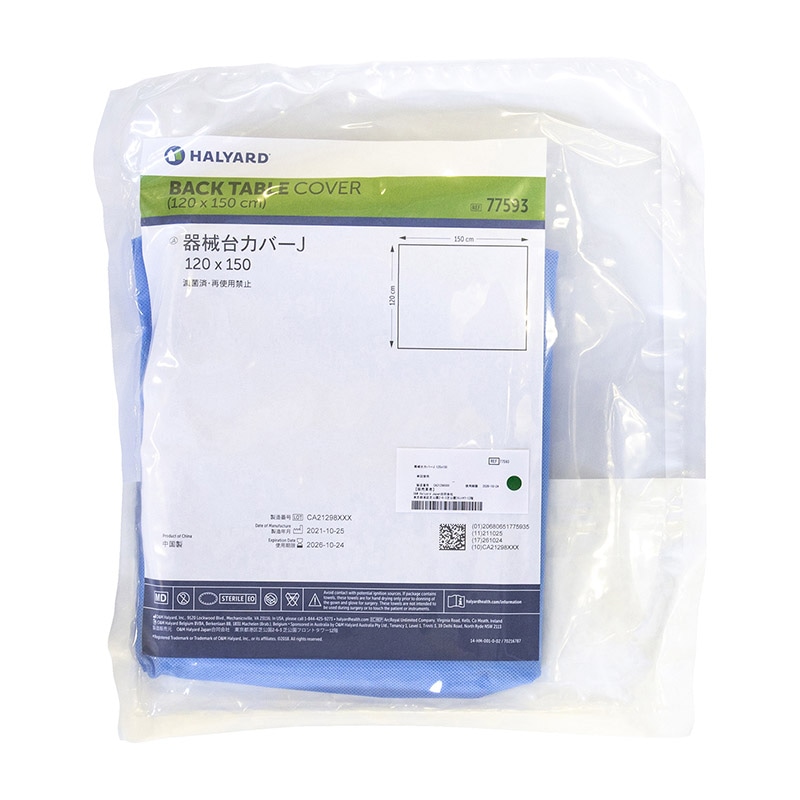 器械台カバーJ 120×150 77593 40枚 1個(ご注文単位1個)【直送品】